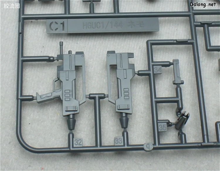 HGUC 普通版 h164 雷姆(Unicorn沙漠配色) - 图片